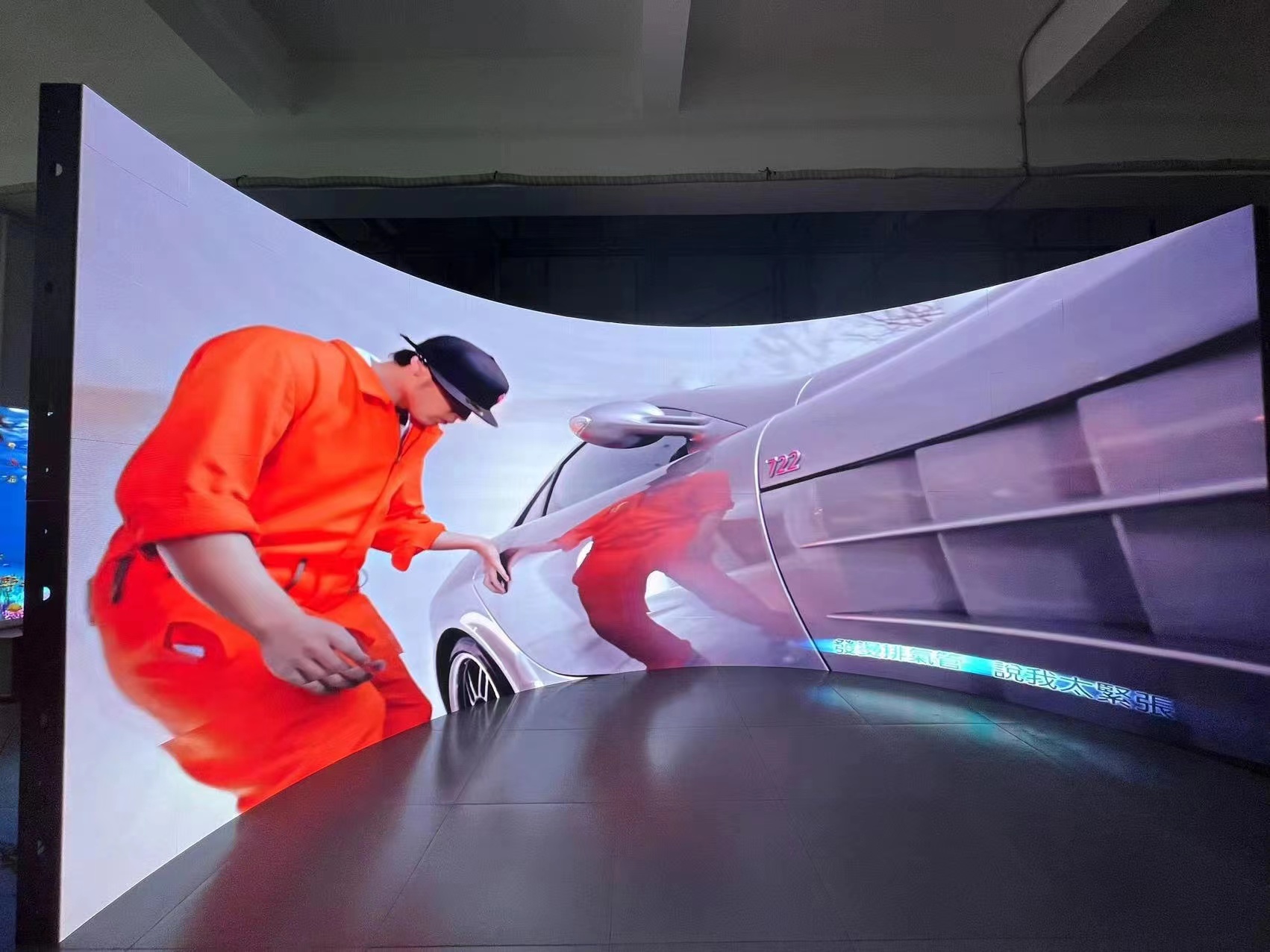 LED flexible display